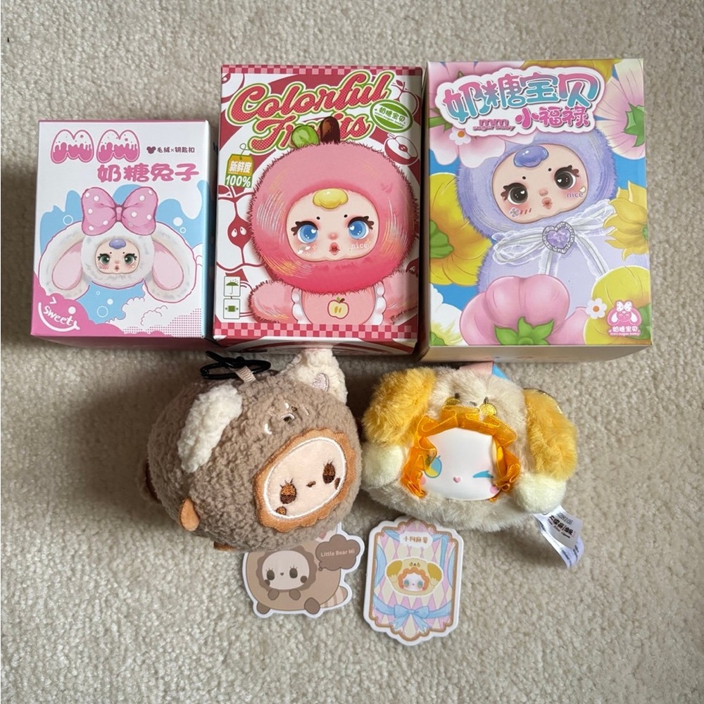 Bundle MM Sugar Baby & Emma